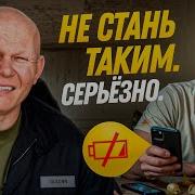 Найди Свой Путь