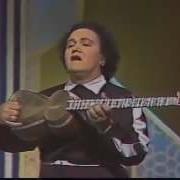 Olmoxon Naylayin