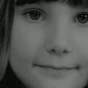 Винтаж Одиночества Любви