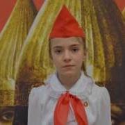 Таня Контарева Песня Осталине