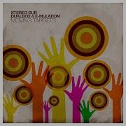 Stereo Dub Dualbox E Mulation Moving Targets