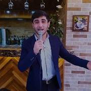 Гр Эксклюзив Чlулав Вилер Live Version 2019