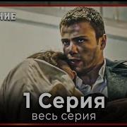 Толга Сарыташ Песни Скачать