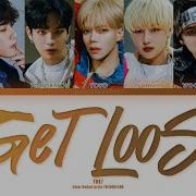 The7 Get Loose Rap Part