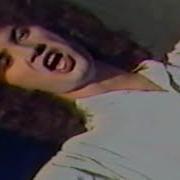 Группа Присутствие 1986 Выйди Вон Магнитоальбом