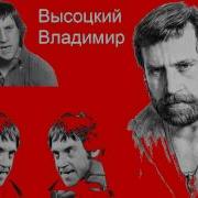 Гдеже Тот Пилот Что Меня Сбид