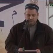 Магди Хаджи Абидов На Авариском Язике