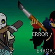 Инк Санс Подарил Эррору Волшебную Кисть Don T Starve Together