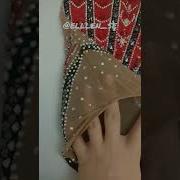 Для Художественной Гимнстики
