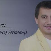 Ойданда Гўзал Минус