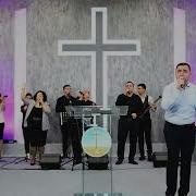 Դեպ Առաջ Artavazd