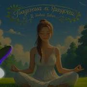 Шоу Бизнес Мой Инстаграм