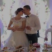 Мой Брат Арина Усачева Минус