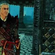 The Witcher 2 Иди Работай Сука