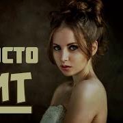 Андрей Фелер Ведь Ты Одна В Моей Судьбе