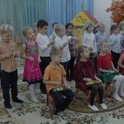 Д C 153 Подготовительная Группа Праздник Осени Оркестр