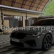 Ая Такой А Я Такой В Кармане Ни Гроша
