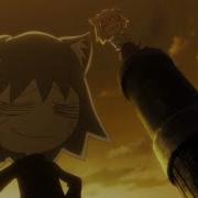 Neco Arc Numa Numa