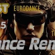 Evromania Projest Syivio Lets Go Crazy Remix 2025