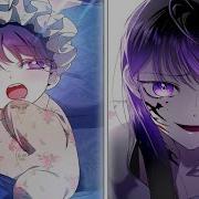 Daze Deep Sleep