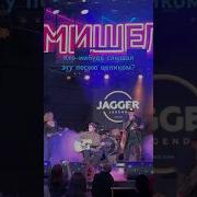 Эта Девочка На Первой Парте