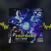 Interstellar 13Kai Kassi