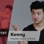 Strangers Play Fear Pong Emily Vs Kenny Fear Pong Cut