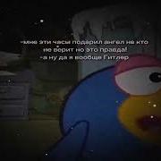 Was Wollen Wir Trinken X Австрийский Художник