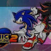 Ost Sonic Vs Shadow Ii Extended
