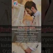 Jinsiy Aloqa Sirlari
