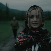 Все Пройду Никого Не Коря
