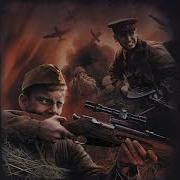 1943 Снайперы Разведроты Аудиокнига Боевая Фантастика