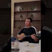Рахман Асаба Нуржан Шомекей Жарды