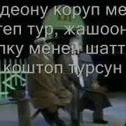 Рахман Разыков