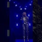 For You Наш Первый Вечер