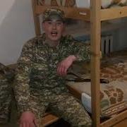 Армияда Жургон Баланын Арманы