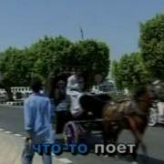 По Диким Степям Забайкалья Караоке