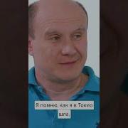 Елена Летучая Чисто