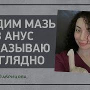 Пизда Откровенные Фото Голых Актрис Тинто Брасса