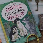 Ольга Лукас Книги