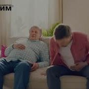 Реклама Мезим Тюлени