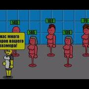 Поле Плюс 54 Выпуск