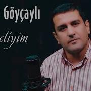 Elsevər Göyçaylı Gəncliyim