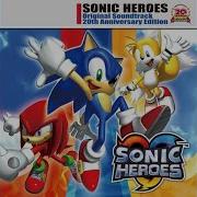 Sonic Heroes This Machine Theme Of Team Dark Extended