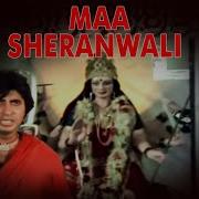 Shabbir Kumar Maa Sheranwali