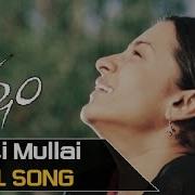 Neeti Mullai Bit Song From Varsham Sagar Sumangali