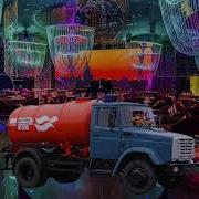 Говновоз Евроденс