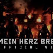 Rammstein Mein Herz Brennt