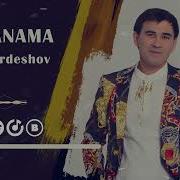 Ата Анама Бір Ән Асан Пердешов
