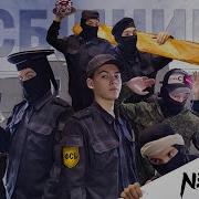 Фсбшники Сборник Первого Сезона
